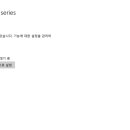 G3130 이미지