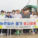 재단법인 달성문화재단 이미지