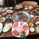 마을생고기 이미지