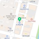 솜영어뮤지컬학원 이미지