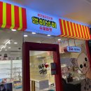 서현펫# 이미지