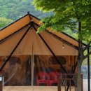 팔공산글램핑 이미지