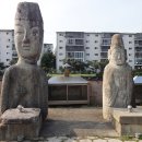 아양동보살입상 이미지