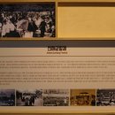 공설운동장 서편 이미지