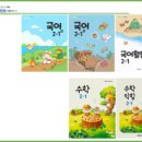 판다북 이미지