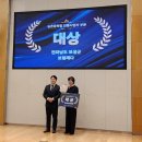 경진산업 이미지