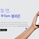 엠에스플랫폼 이미지