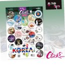 카민크리에이티브 이미지