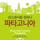 준컴퍼니 이미지