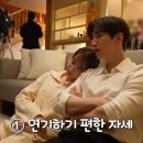 킹노래빵 TV리포트