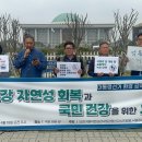(주)정도환경 이미지