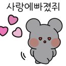빌라반우 이미지