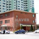 대자연마을 이미지