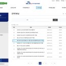 [통신설비기능장] 실기 시험 제2과제 샘플 문제 (네트워크 구성) UTP 케이블 제작