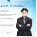 (주)필옵틱스 이미지