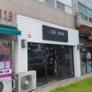 ［충남 당진］ 당진 친절한 미용실/ 퍼스트 솔 헤어 재방문 후기