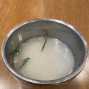 성안파출소 화장실 | 울산 성안동 장어 맛집 댓잎장어 성안점 민물장어덮밥 히츠마부시 제대로 즐긴 후기 가족모임 추천