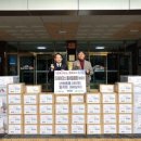 (사)함께하는한숲 이미지