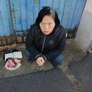 수도이용소