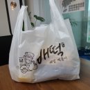 배떡용인
