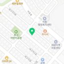 두손헬스케어안마원