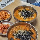 진또베기 | [장터장칼국수_양양] 진또베기 장칼국수를 만나다! 내돈내산 솔직후기 feat. 양양시장내