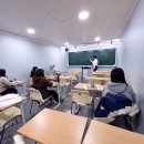 강남입시전략컨설팅학원 이미지