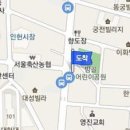 정구일정형외과의원 티스토리