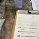 발산역 6번출구 옆 이미지