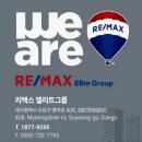 엘리트주 이미지