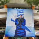야외마당 콘서트 1회차 | 영탁콘서트2025 영탁서울콘 후기 영탁응원봉 자리 시간 주차