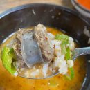 사상구청 주차장 안 이미지