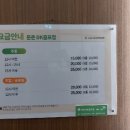 DK골프존 이미지