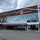 진주프라자 이미지