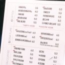 카페아에 - 평택시 비전5로 24 | 카페아에
