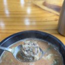 가마솥토종순대국 - 안산시 상록구 부곡로 80 | 가마솥토종순대국