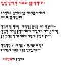 도그블랑 이미지