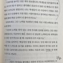 예스켄 이미지