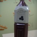 다솜호산지역아동센터 이미지