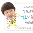 또래모아어린이집 이미지