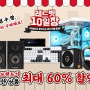 ㈜소프트아이엔씨 이미지