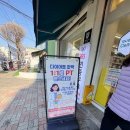 더슬림 한약국 | 은평구다이어트 건강한 한약다이어트 정체기 극복 후기