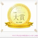 비발디김밥마을