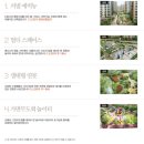 계양센트레빌1단지 이미지