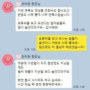 하제한의원 네이버블로그