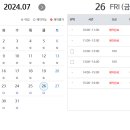 고천 테니스장 이미지