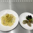 (온라인)양식조리기능사 이미지