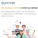 정우식육점 이미지