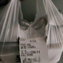 슈엔챠이 이미지