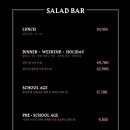 빕스판교점 이미지